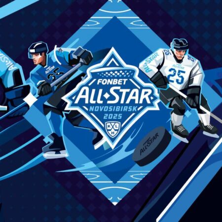 Лучшие хоккеисты дивизиона Харламова на Матче Звезд КХЛ 2025