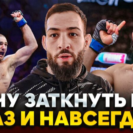 UFC возвращается в Монреаль после 10-летнего перерыва