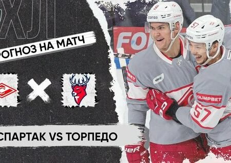 Анонс 9-го тура Чемпионата КХЛ по хоккею 3х3