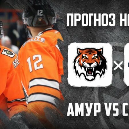 Результаты матчей КХЛ: победы «Адмирала» и «Сибири»