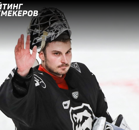Итоги конкурсов Матча Звезд КХЛ: Фукале и Шипачев стали лучшими