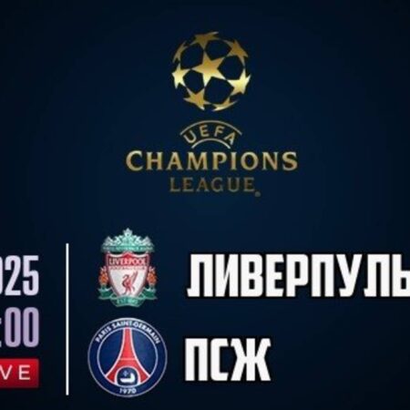 Интер вышел в четвертьфинал Лиги чемпионов: Возможен ли требл?