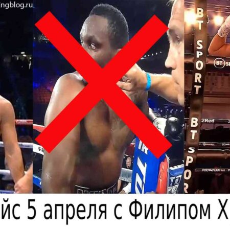 Хаос с переворотом стола на пресс-конференции Джойс-Хргович