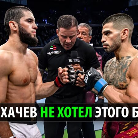 Смит и Жермен готовы к бою после успешного взвешивания