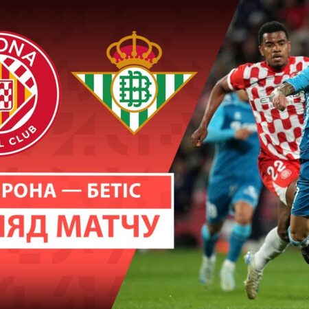 Футбольный обзор: Кубок Италии и Ла Лига