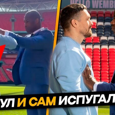 Александр Усик отверг претензии по удару ниже пояса на пресс-конференции с Дэниелом Дюбуа
