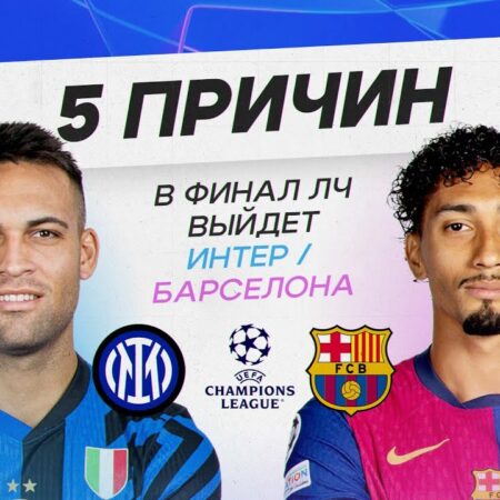 Итальянский Открытый чемпионат: Новая арена и борьба за статус «пятого Шлема»