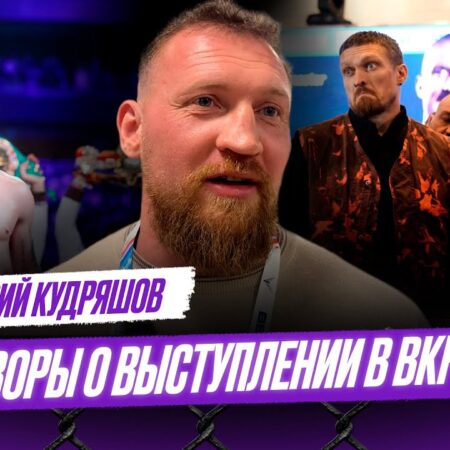 Конор Бенн: Обновление по реваншу с Крисом Юбэнком-младшим