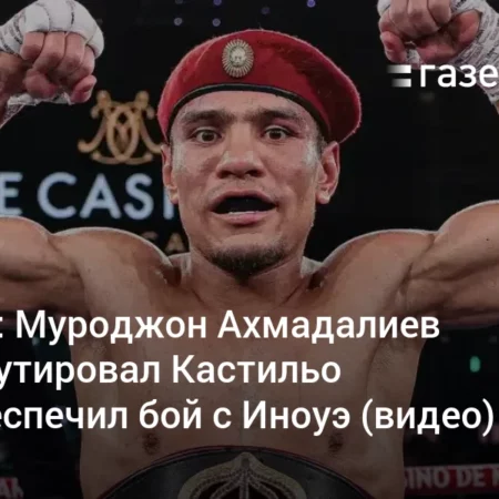 Ахмадалиев досрочно остановил Кастильо и готовится к поединку года
