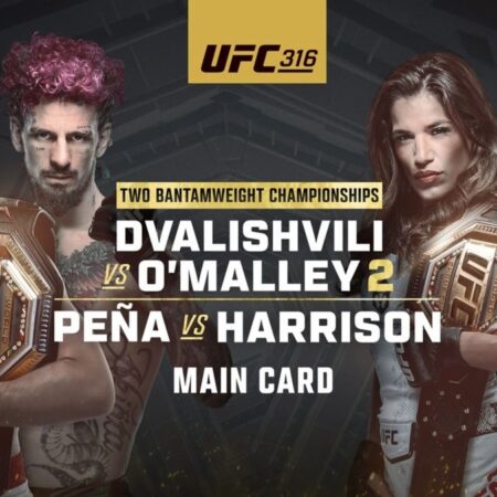 UFC 316: Анонс поединков и видеоролик Countdown