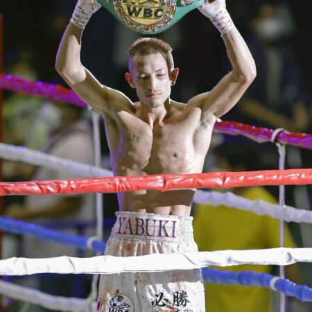 Масамичи Ябуки Готовится к Защите Титула IBF Против Феликса Альварадо