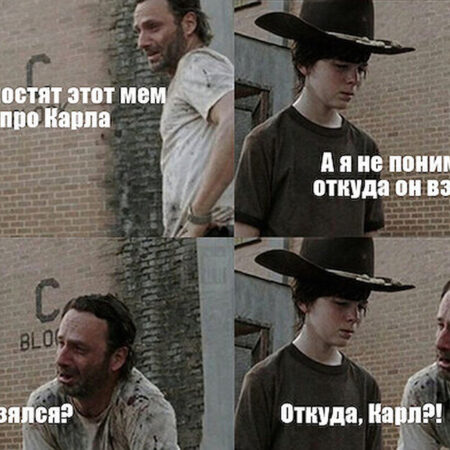 Карл Фэйл: Неотступно Следуя за Мечтой о Британском Титуле