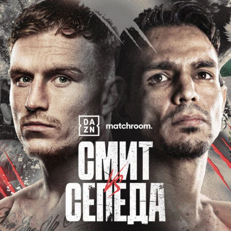 Далтон Смит против Субриэля Матиаса: Битва за титул на чужой земле