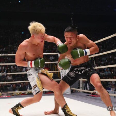 Назначен Бой Теншина Насукавы Против Такумы Иноуэ За Вакантный Титул WBC