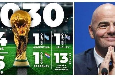 ЧМ-2030: ФИФА не планирует дальнейшее расширение до 64 команд