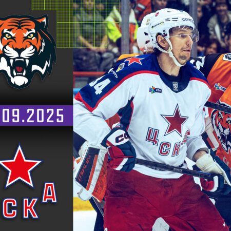 Кто окажется сильнее в битвах дня КХЛ 25 сентября?