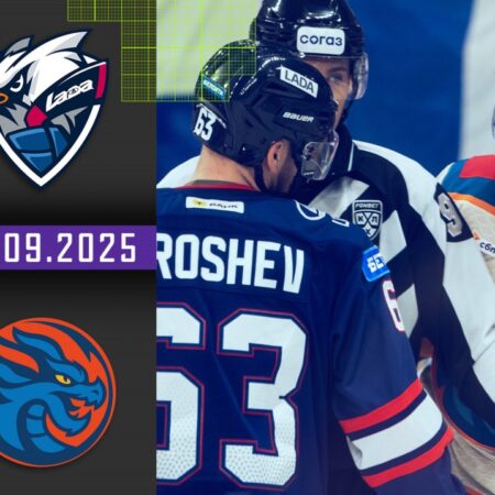 Превью матчей КХЛ 26 сентября: «Лада», «Локомотив» и «Динамо» Минск