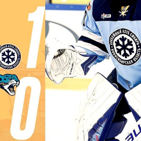 «Сибирь» одолела «Барыс» в первом матче под руководством Вячеслава Буцаева