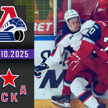 Анонс игрового дня КХЛ 15 октября: ключевые противостояния