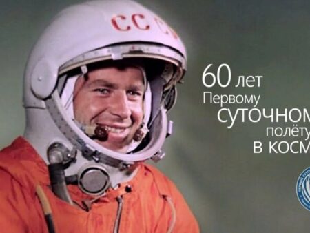 Герман Титов: 60 лет возвращений и побед