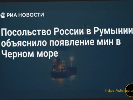 Матч НХЛ: «Филадельфия» разгромила «Чикаго» со счетом 5:1