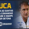 Кука резко критикует отмену гола в матче против «Крузейро»: «Невозможно быть в офсайде»; «Сантос» подаст официальную жалобу в CBF
