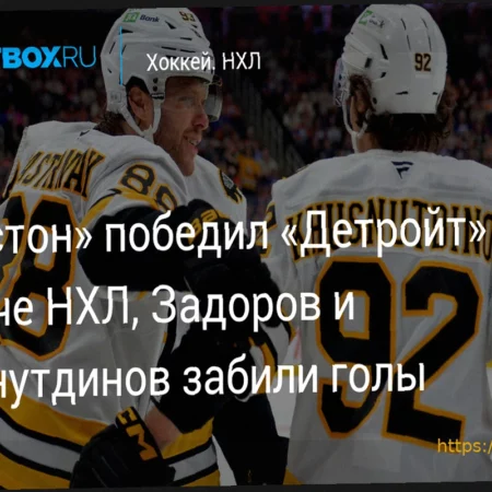 Хуснутдинов забил 14-й гол в сезоне НХЛ