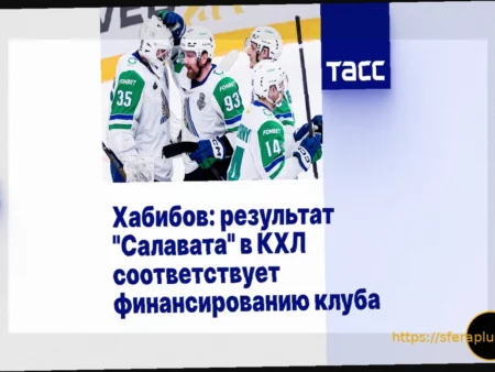 «Юта» — «Виннипег»: видеообзор матча НХЛ