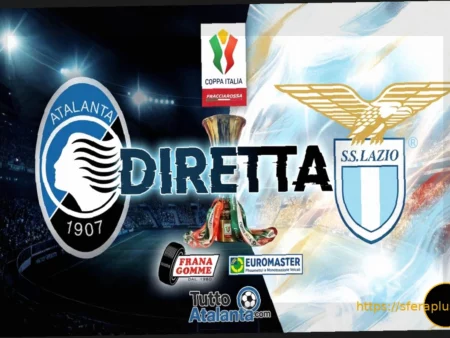 Прямая трансляция: Аталанта — Лацио, Кубок Италии