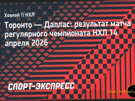 Команда Мэнни Пакьяо гарантирует реванш с Флойдом Мейвезером