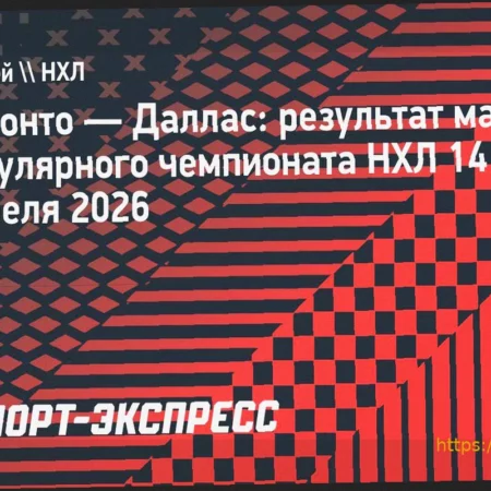 Команда Мэнни Пакьяо гарантирует реванш с Флойдом Мейвезером