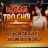 Главная страница SonClub: Безопасный онлайн-опыт для пользователей